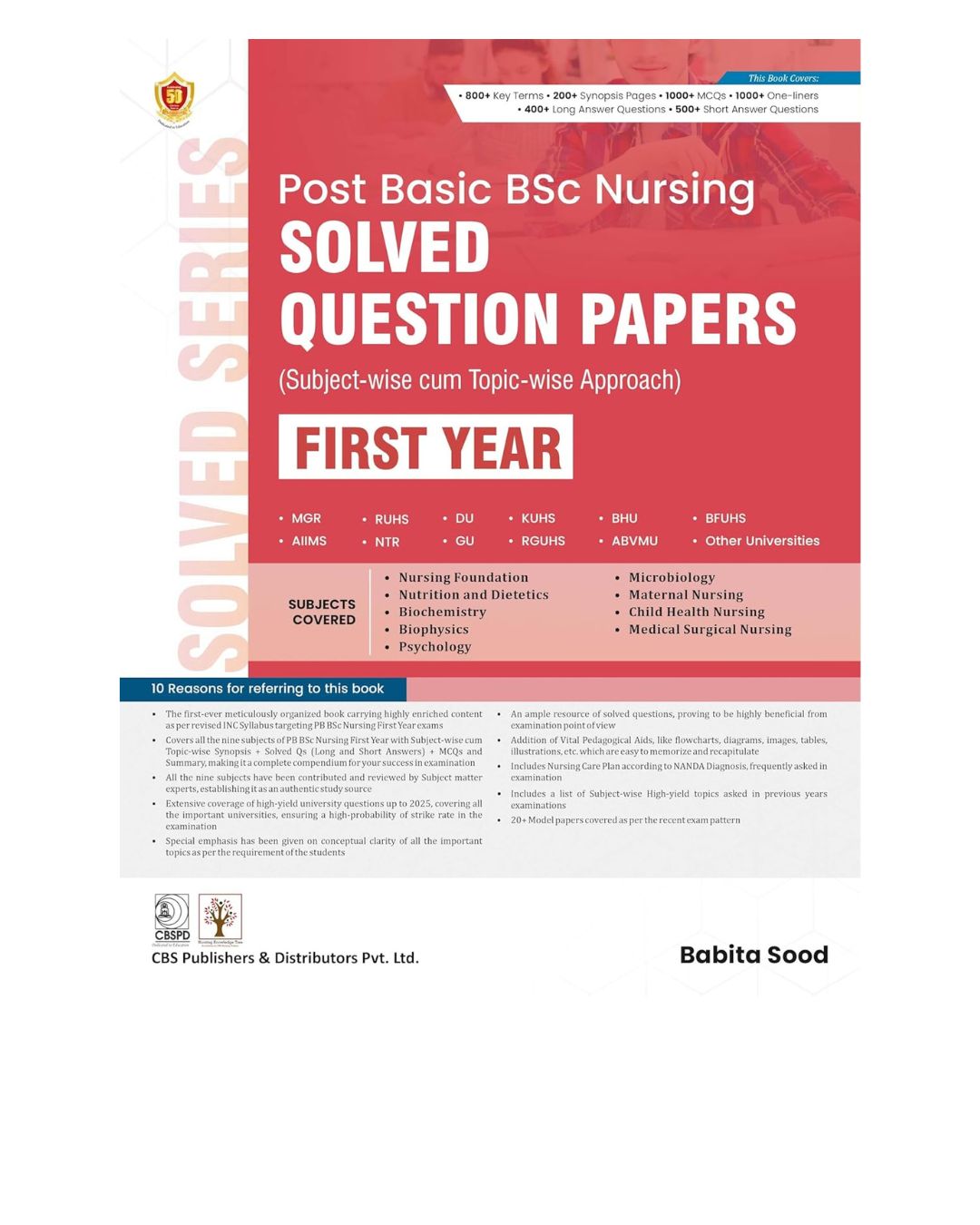 Post Basic BSc Nursing Solved Question Papers - 1st year 1/e 2025 by Babita Sood