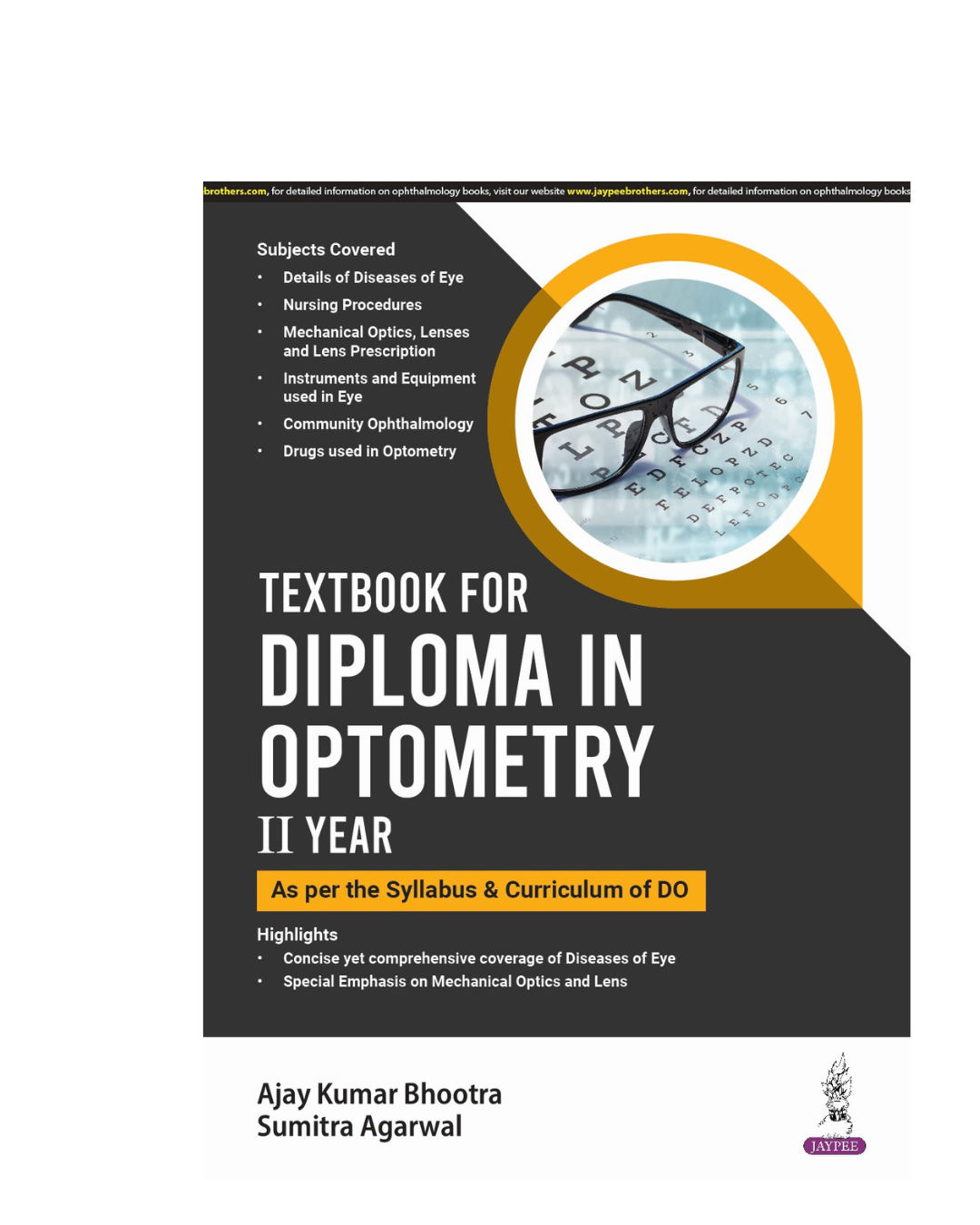 Textbook for Diploma in Optometry II Year 1/e 2024 Ajay Kumar Bhootra