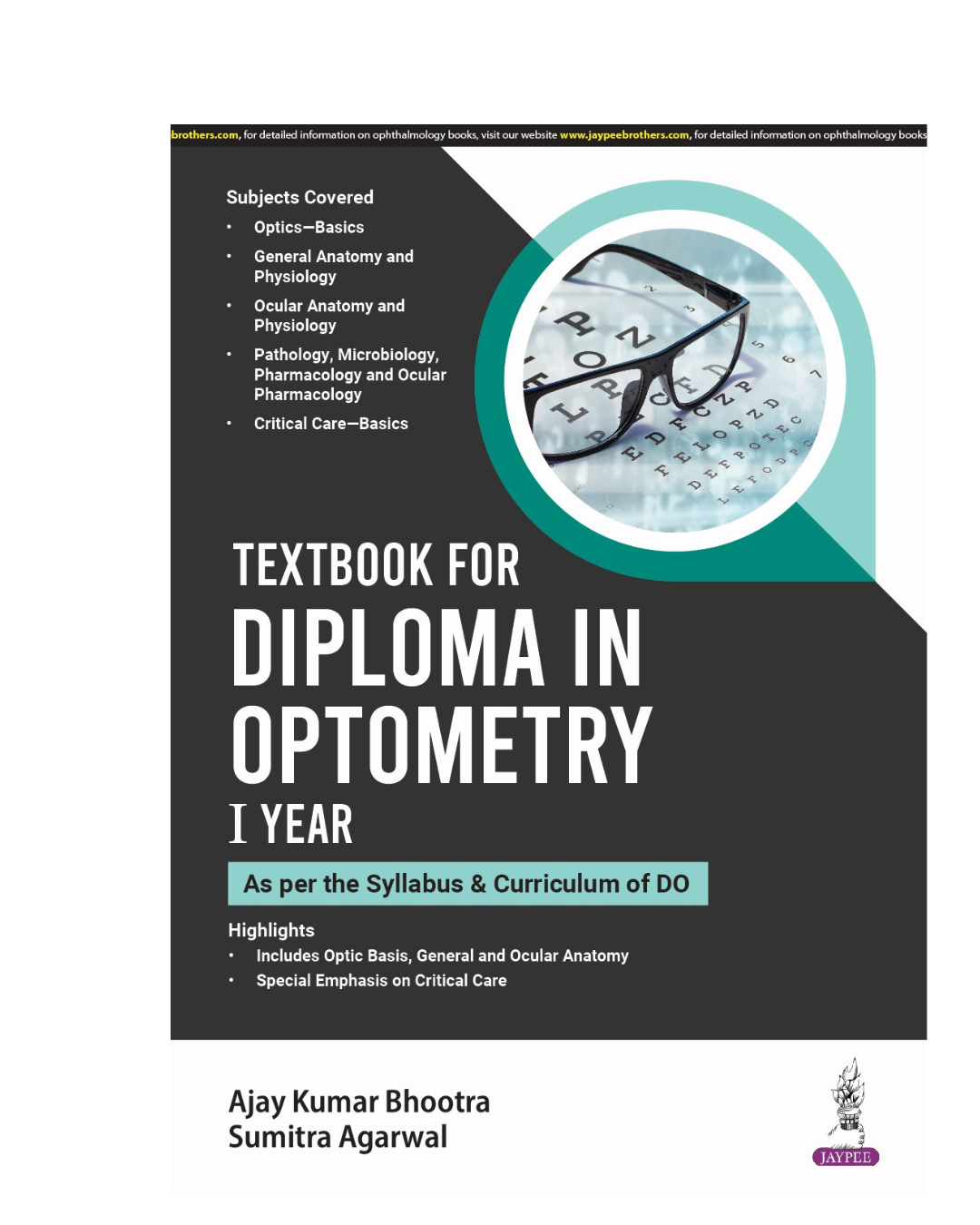 Textbook for Diploma in Optometry I Year 1/e 2024 Ajay Kumar Bhootra