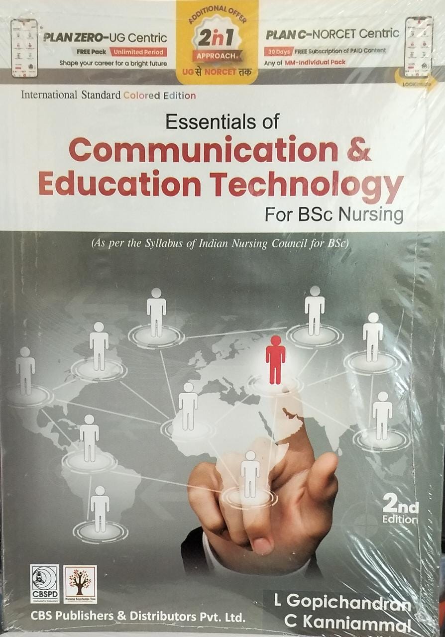 Essentials of Communication & Education Technology for Bsc Nursing 2/E(2022) by Gopichandra N L