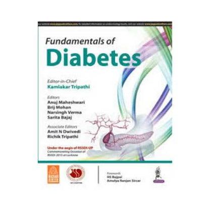 Fundamentals Of Diabetes by Kamlakar Tripathi