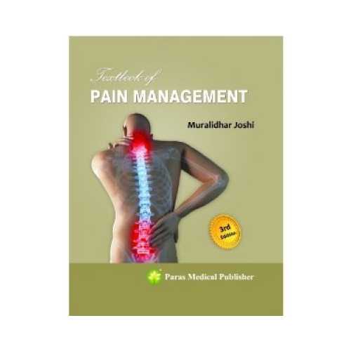 Textbook Of Pain Management 3rd by Muralidhar Joshi