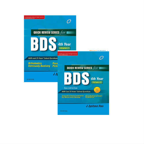 Quick Review Series For BDS 4th Year Volume 1 & 2 combo By Jyotsna Rao
