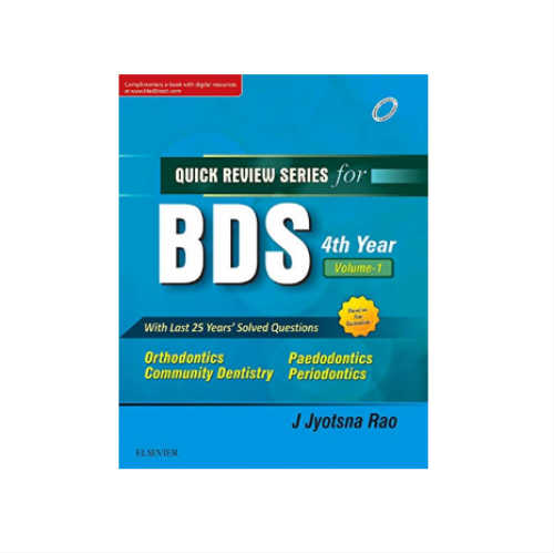 Quick Review Series For BDS 4th Year Volume 1 By Jyotsna Rao