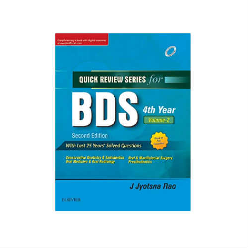 Quick Review Series For BDS 4th Year Volume 2 By Jyotsna Rao