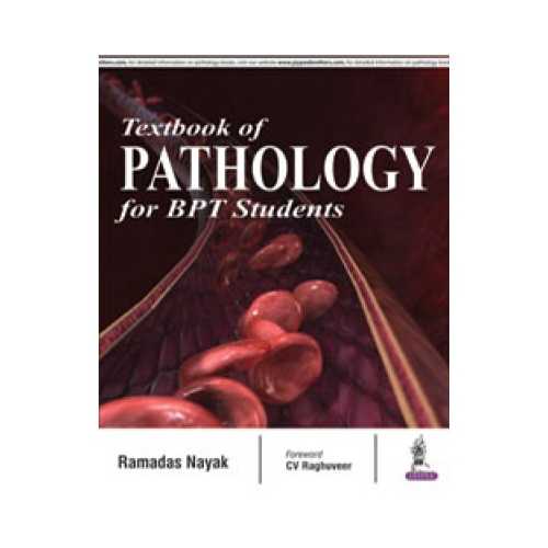 Textbook Of Pathology For BPT Students by Ramadas Nayak