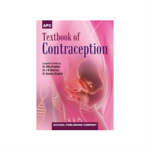 Textbook Of Contraception By Seema Singhal