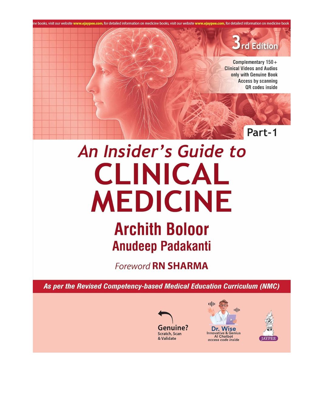 An Insider’s Guide To Clinical Medicine (Part 1) By Archith Boloor 3/e 2026