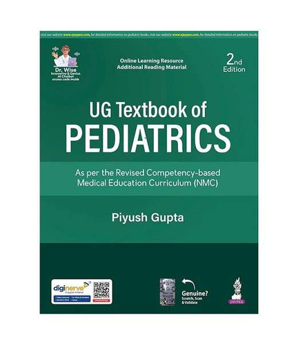 UG Textbook of Pediatrics by Piyush Gupta 2/e 2026