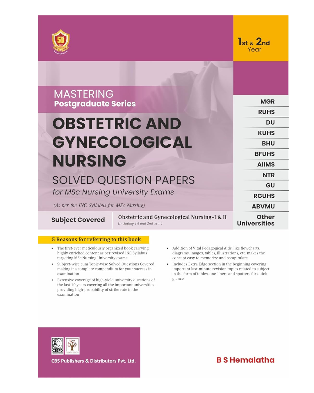 Mastering Postgraduate Series - Obstetric and Gynecological Nursing- 1-2 (1/e 2025) by Dr B S Hemlatha