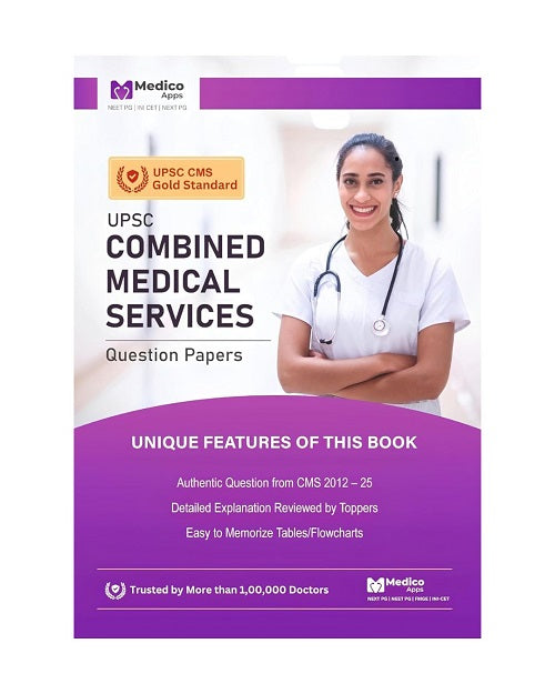 UPSC Combined Medical Services (CMS) Question Papers by Dr. Abhishek Gupta 1/e 2026