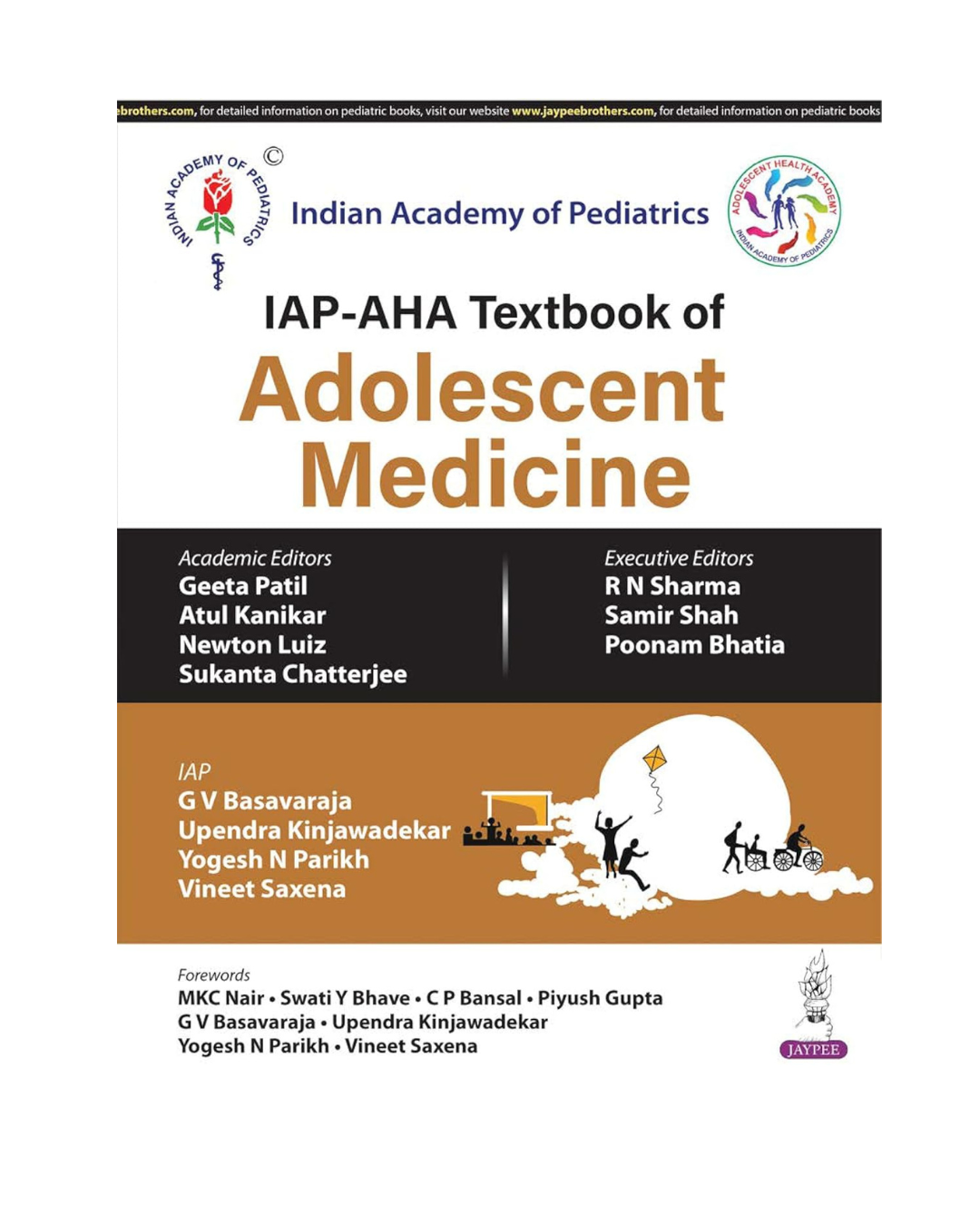 IAP-AHA Textbook Of Adolescent Medicine 1/e 2024 by Geeta Patil