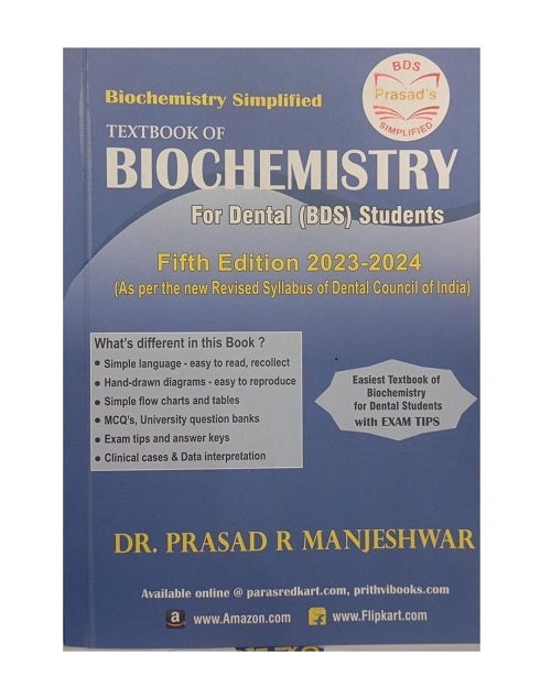 Textbook Of Biochemistry For Dental (BDS) Students by Prasad R Manjeshwar 5/e 2024