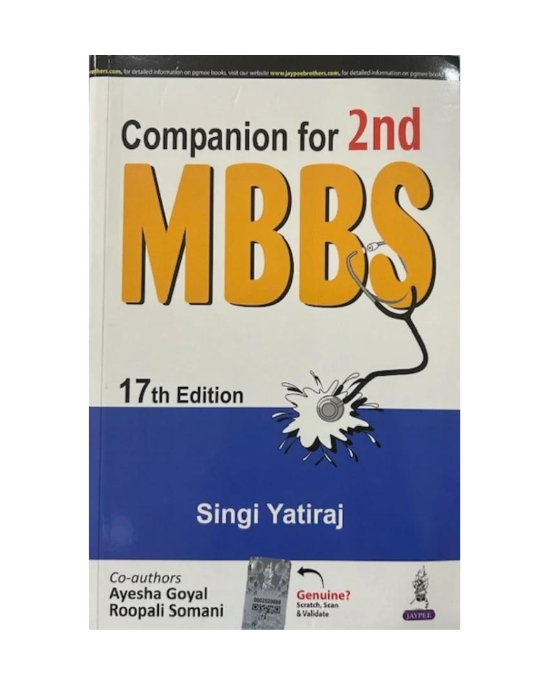 Companion for 2nd year MBBS 17/e 2024 by Singi Yatiraj
