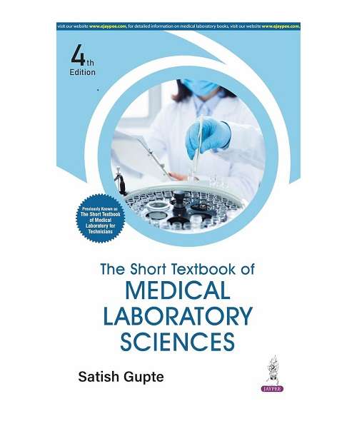 The Short Textbook of Medical Laboratory for Technicians By Satish Gupte 4/e 2026