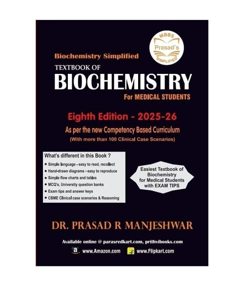 Textbook of Biochemistry by RM Prasad 8/e 2025-26