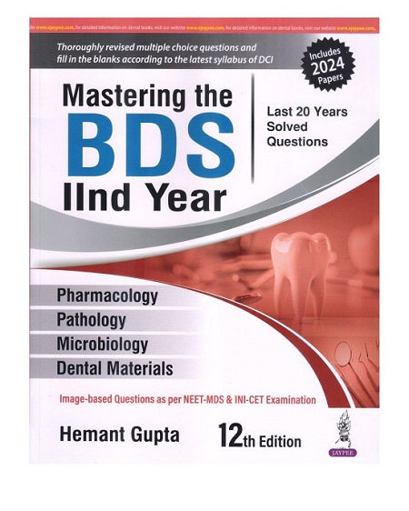 Mastering the BDS 2nd Year By Hemant Gupta 12/e 2025-26