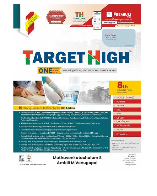 Target High 8/e 2026 by Muthu Venkatachalam S