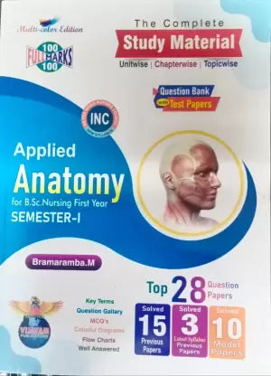 Applied Anatomy For B.Sc.Nursing First Year Sem-I By M. Bramaramba