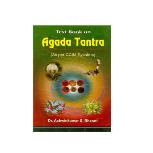 Textbook On Agada Tantra (As per CCIM Syllabus) By Dr. Ashwinkumar S. Bharati