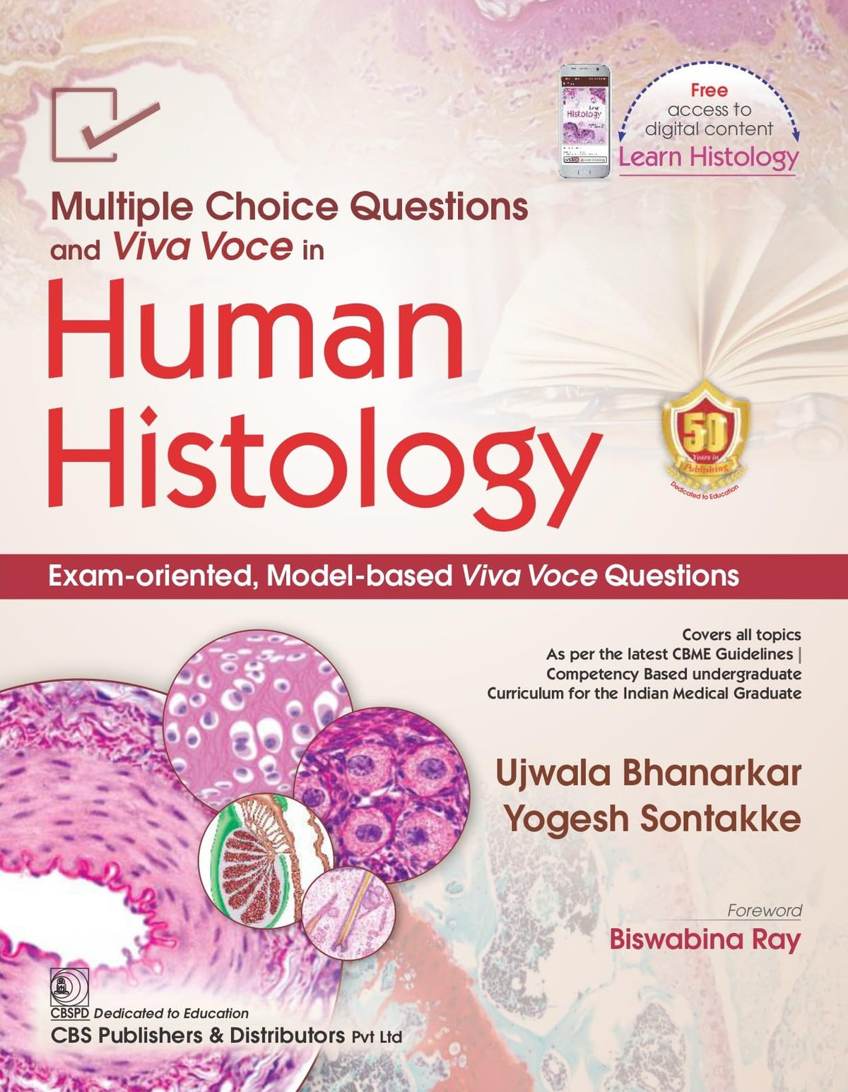Multiple Choice Questions and Viva Voce in Human Histology 2023 by Ujwala Bhanarkar, Yogesh Sontakke