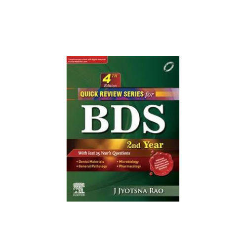 Quick Review Series For BDS 2nd Year By J. Jyotsna Rao