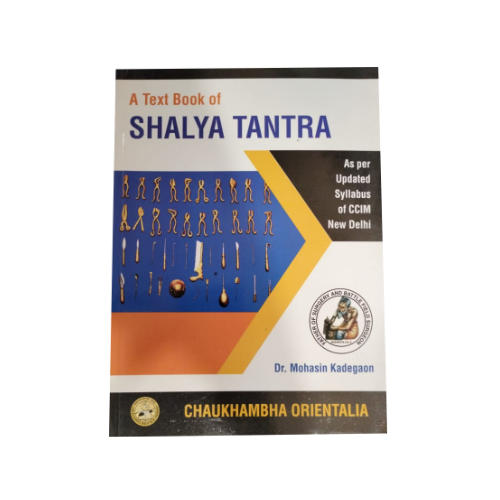 A Textbook of Shalya Tantra (Vol 1) By Dr. Mohasin Kadegaon